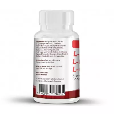 Таблетки L-аргинин / L-лизин / L-орнитин