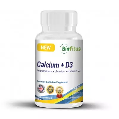 Кальций и Витамин D3