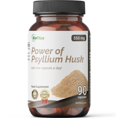 Шелуха подорожника