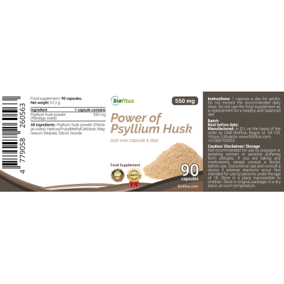 Шелуха подорожника