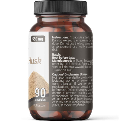 Шелуха подорожника