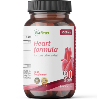 Sirds formula 5500