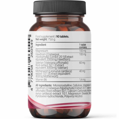 Sirds formula 5500
