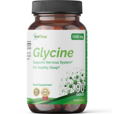 Glicīns