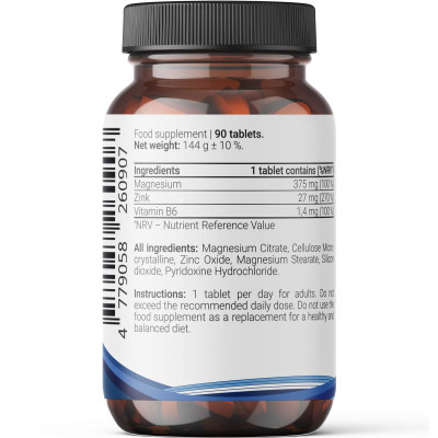 Cinks, magnija un B6 vitamīns