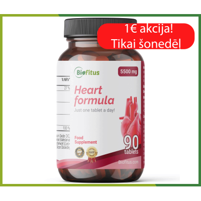 Формула сердца 5500