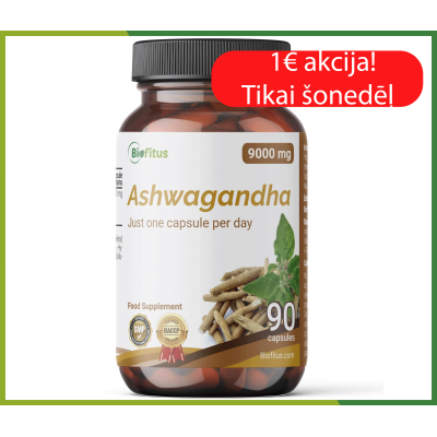 Ашваганда 9000