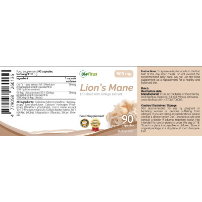 Ežu dižadatene ar Ginkgo ekstraktu