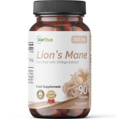 Ežu dižadatene ar Ginkgo ekstraktu