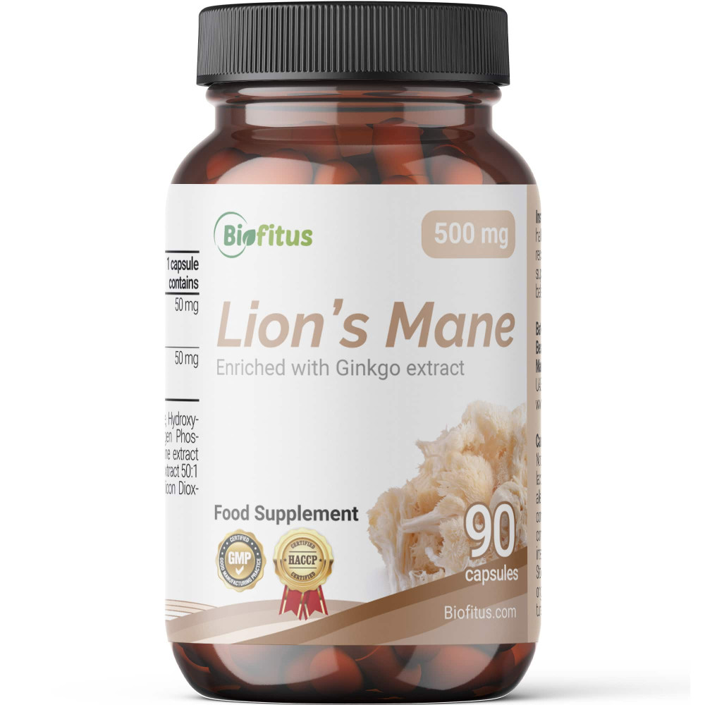 Ežu dižadatene ar Ginkgo ekstraktu